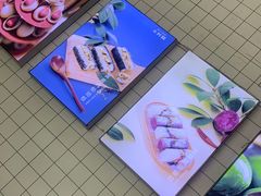 -米阿糯糕团•酒酿•甜品(莫愁店)