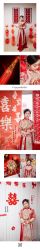 -圣柏莎高端婚纱会所