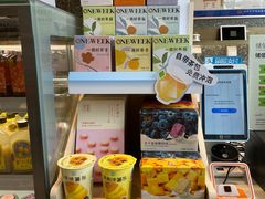 -奈雪的茶(百盛店)