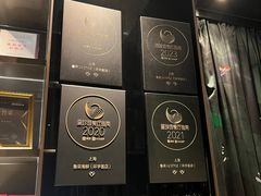 -鲁采LU STYLE(新天地店)