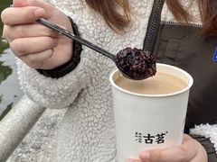 -古茗(吉祥北街店)