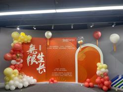 -九州派对生日布置宝宝宴·气球装饰.活动策划·求婚·百天宴满月宴周岁宴订婚宴寿宴婚房