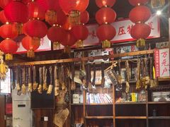-帝一铭家宴(板塘店)