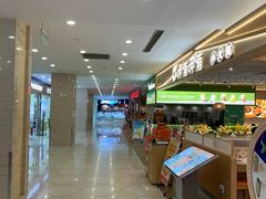 -光启城时尚购物中心