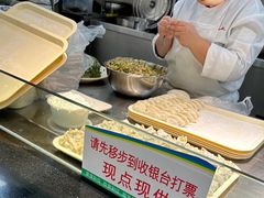 -笔架山食堂