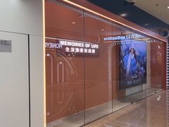 -海马体照相馆(石家庄裕华万达广场店)