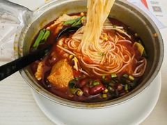 -铁锅哥米线