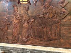 -双喜老铺(人民广场店)