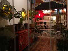 -北京古城老院厉晓麟精致菜