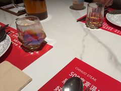 -赤火牛排(金狮广场店)