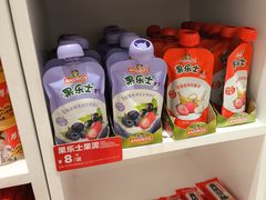 -味多美蛋糕(劲松京客隆店)