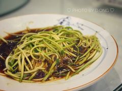 -味茂·老船夫1927(东海东路店)