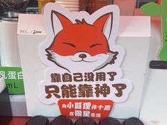 -银星皇冠假日酒店美食阁