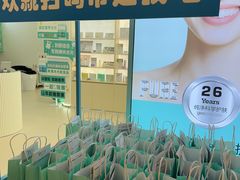 -凯德广场(金牛店)