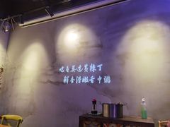-小小河边鱼(天润城店)