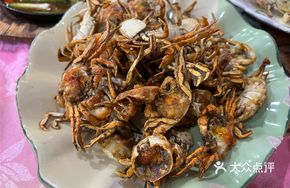 Salt-Baked Shrimp Crab