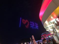 -香港深井掂檔烧鹅茶餐厅(海韵城店)
