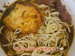 -顺心拉面馆(马道街店)