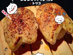 -王鼎精致料理铁板烧(世博源店)