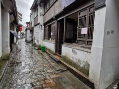 -文魁斋