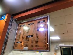 -舒记粉店(七星路店)