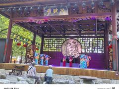 -屈原故里文化旅游区
