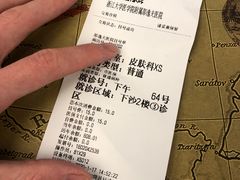 -浙江大学医学院附属邵逸夫医院(钱塘院区)