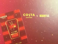 -COSTA COFFEE(吴江路店)