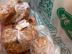 -六广门毛阿姨糯米饭