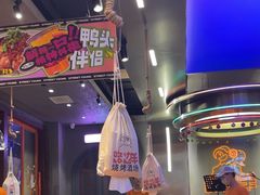 -路边羊烧烤酒场(宝带路店)