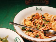 -费大厨辣椒炒肉(太平老街店)
