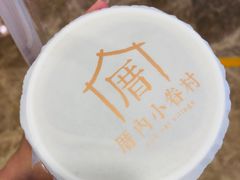 小眷村奶茶-厝内小眷村(西单大悦城店)