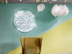 -CAFE'IN精品咖啡体验空间(小寨店)