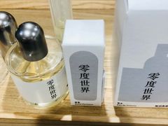 -MUJI无印良品(中航城君尚店店)