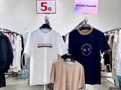 -成都银泰中心in99