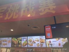 -肯德基(天津奥城店)