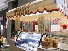 -歎雪糕低糖低脂Gelato冰淇淋