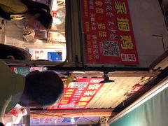 门面-张记捆鸡(总店)