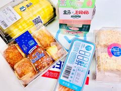 -盒马鲜生(双清路店)