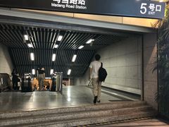-中海环宇荟