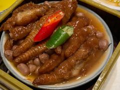 豉汁蒸凤爪-欣旺·迎宾楼·百年无锡菜