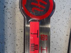 -海底捞火锅(苏宁生活广场店)