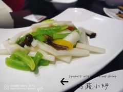 -老牌坊鲁菜名店(聊城美食岛店)