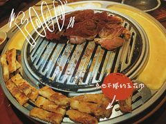-三代烤肉(保利广场店)