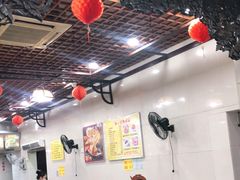 大堂-顺记冰室(宝华路店)