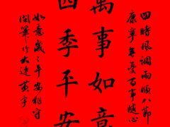 -广州白马服装市场