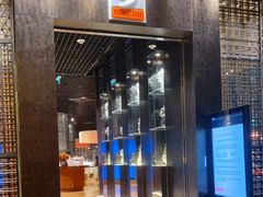 -mezza9 Macau(澳门君悦酒店)