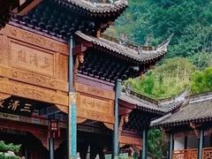 -关岳庙