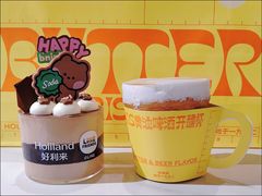 -好利来(上海长宁龙之梦店)