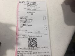 -肯德基(沪东店)